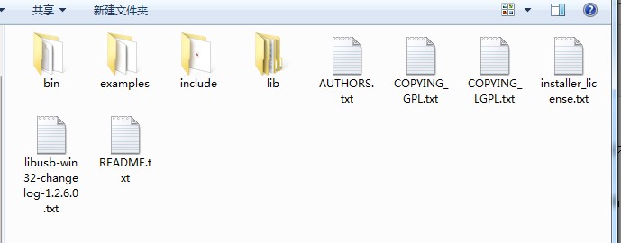 Qt下libusb-win32的使用方法_qt usb调试工具-CSDN博客