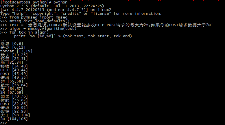 python读取excel中文_python读取exif信息_python 读取照片