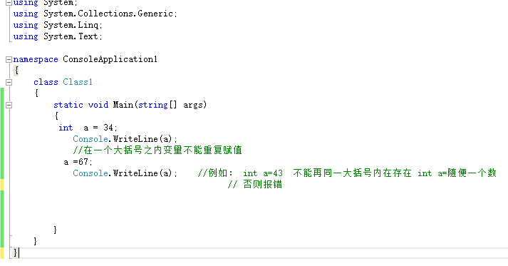 jquery 选择器加变量_js变量前加下划线_变量名前加下划线
