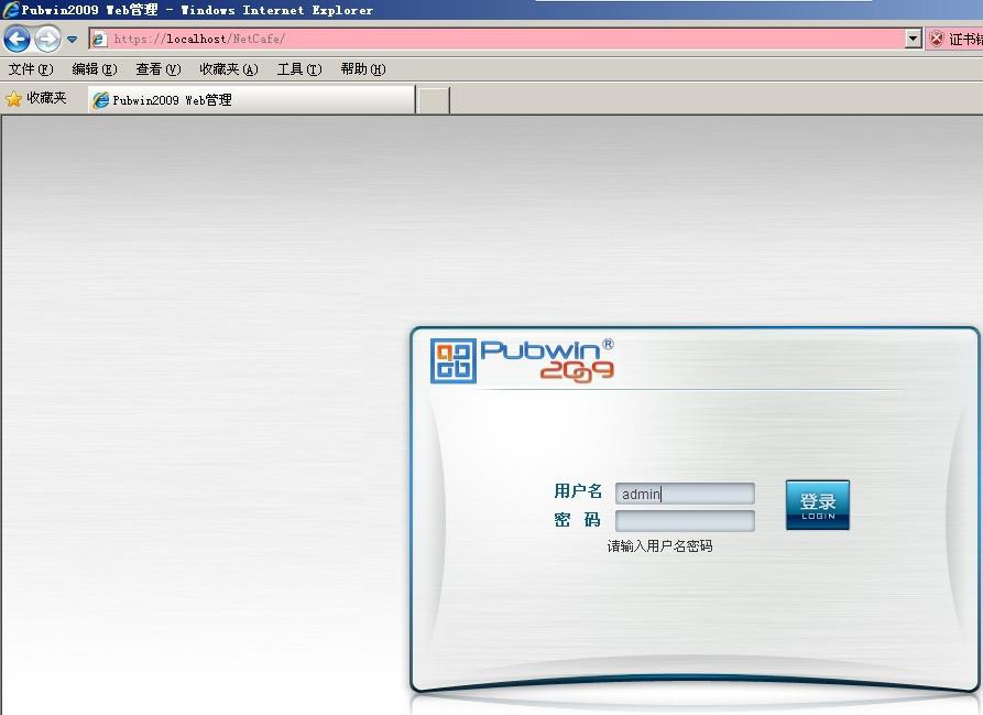 尼康d7100摄影教程 使用教程 拍摄技巧 下载_pubwin 升级教程_pubwin使用教程