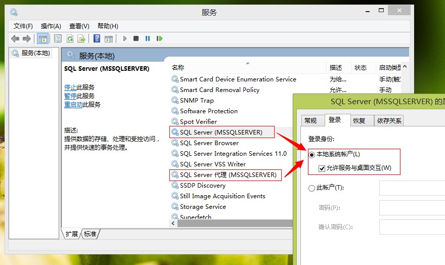 hosts文件怎么修改ip_bat文件修改ip_修改ip地址 bat