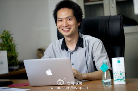 吴立君图片