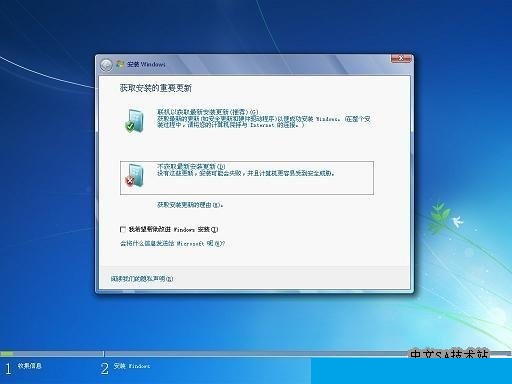 怎么装windowsxp 29150217-3cd8b25411384ecbbab17785555ceeec.jpg