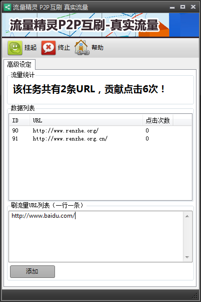 06125241-e64c3b06419e420d90ff4dbb39ea7911.png