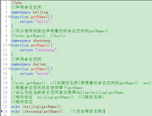 020258464468574.png